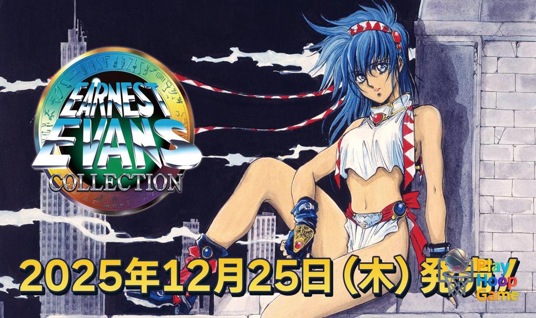 Earnest Evans Collection launches December 25 in Japan