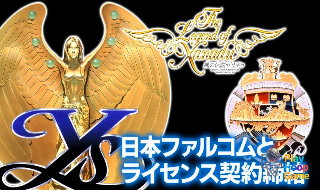 Edia to port PC-Engine Ys, Dragon Slayer: The Legend of Heroes, and The Legend of Xanadu games to modern platforms