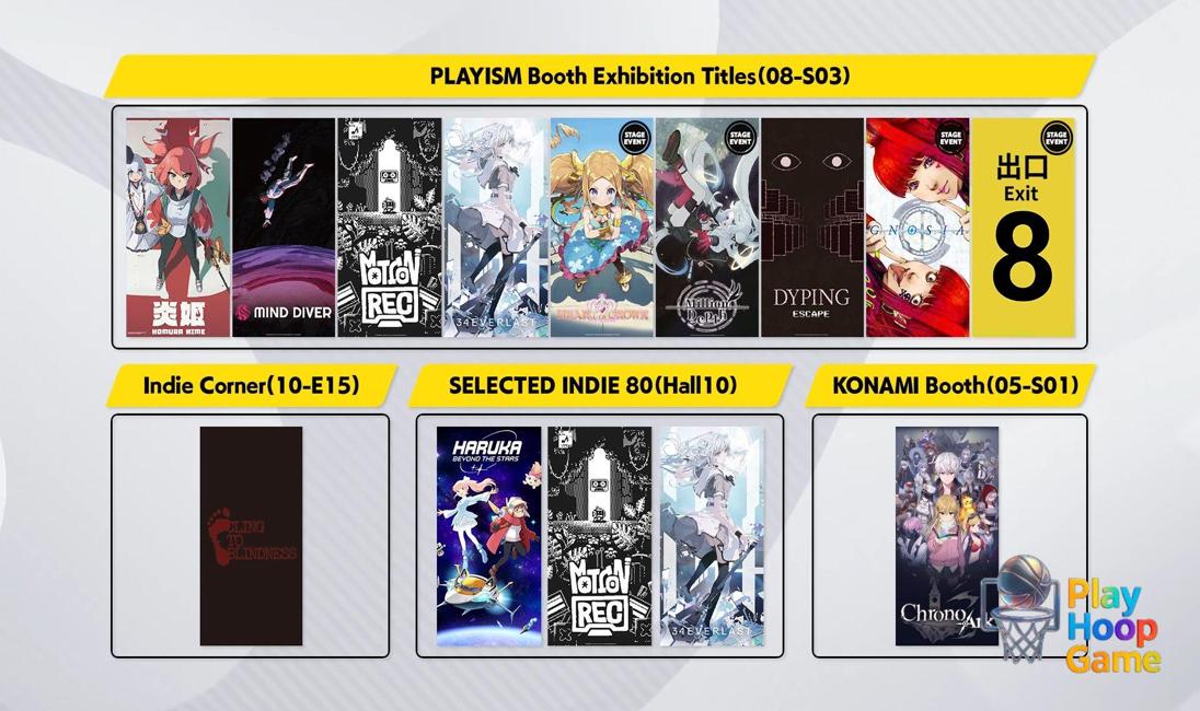 PLAYISM announces TGS 2025 lineup