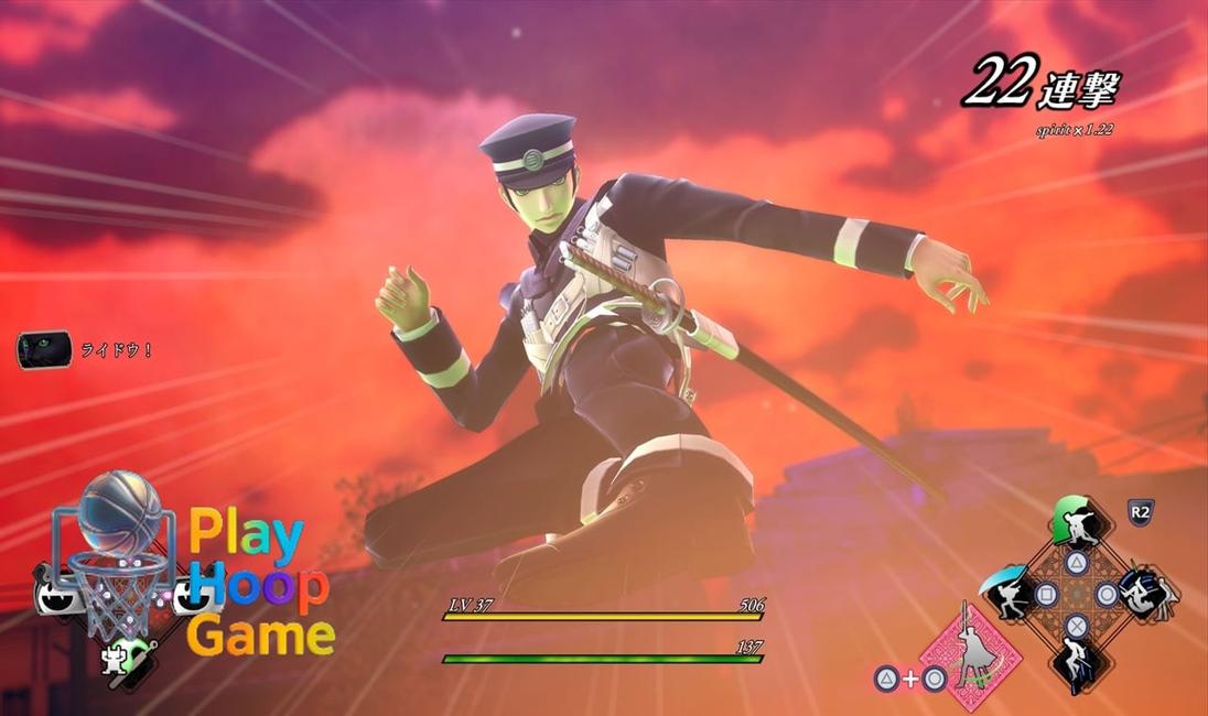 RAIDOU Remastered: The Mystery of the Soulless Army ‘The Principles of RAIDOU Episode 1’ trailer
