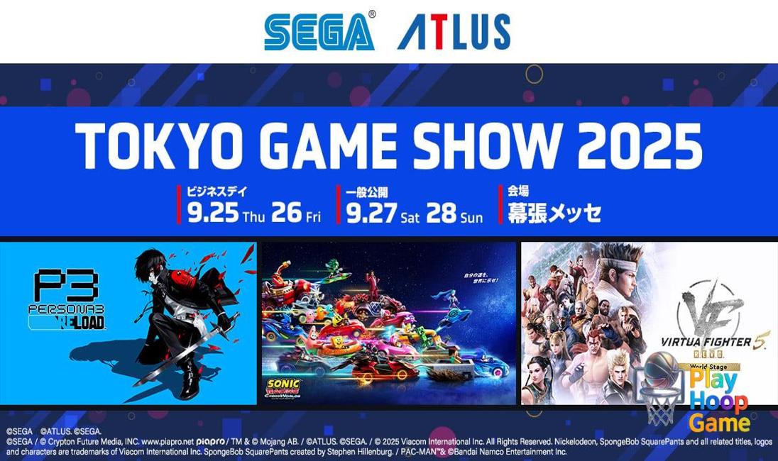 SEGA / ATLUS announces TGS 2025 lineup