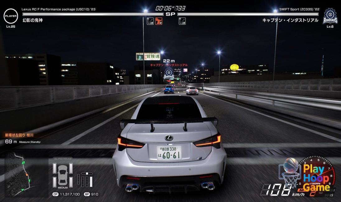 Tokyo Xtreme Racer launches September 25