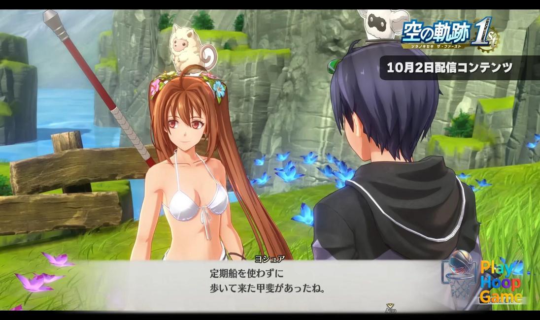 Trails in the Sky 1st Chapter ‘DLC Overview’ trailer