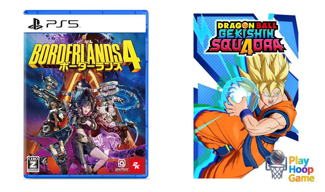 Weekly Japanese Game Releases: Borderlands 4, Dragon Ball: Gekishin Squadra, more
